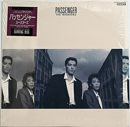 The Roosters (5) - Passenger (Vinyl, LP, Album) Very Good (VG) / Very Good Plus (VG+)