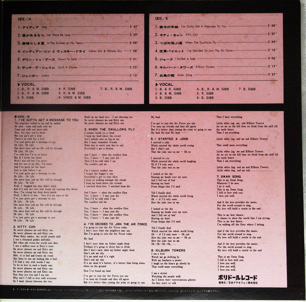 Bee Gees - Idea (Vinyl, LP, Album, Stereo) Very Good (VG) / Very Good (VG)
