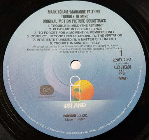 Mark Isham - Trouble In Mind (Original Motion Picture Soundtrack) (Vinyl, LP, Album) Good Plus (G+) / Good Plus (G+)