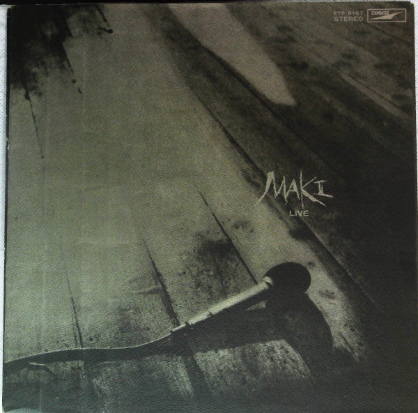 Maki Asakawa - Live (Vinyl, LP, Album) Good Plus (G+) / Very Good (VG)