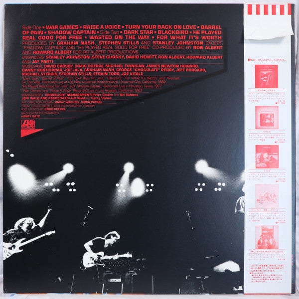 Crosby, Stills & Nash - Allies (Vinyl, LP, Album) Near Mint (NM or M-) / Very Good Plus (VG+)