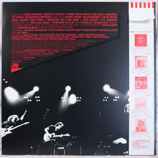 Crosby, Stills & Nash - Allies (Vinyl, LP, Album) Near Mint (NM or M-) / Very Good Plus (VG+)
