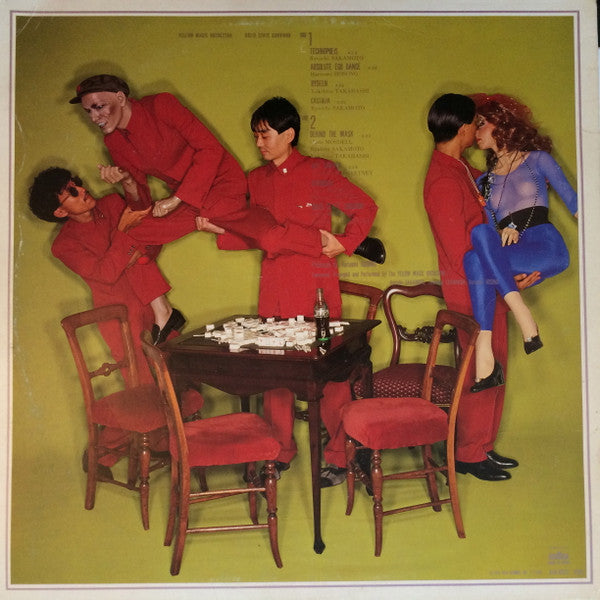 Yellow Magic Orchestra - Solid State Survivor = ソリッド・ステイト・サヴァイヴァー (Vinyl, LP, Album, Repress) Very Good Plus (VG+) / Very Good Plus (VG+)