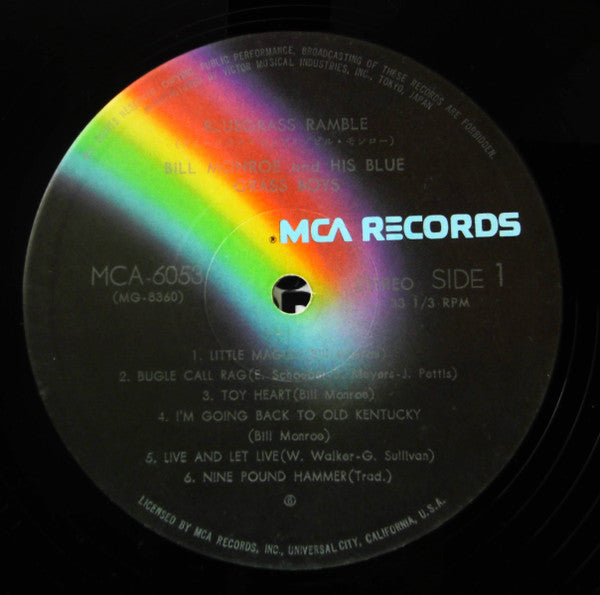 Bill Monroe & His Blue Grass Boys - Bluegrass Ramble (Vinyl, LP, Album, Reissue) Very Good Plus (VG+) / Very Good (VG)