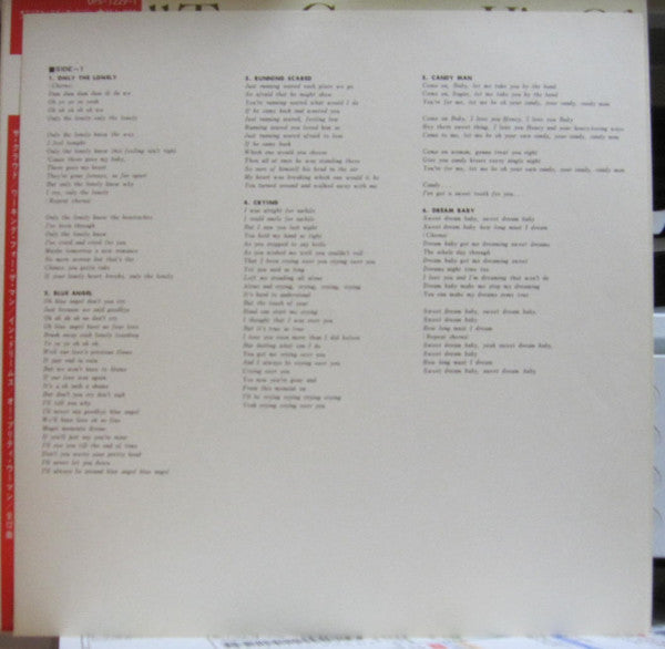 Roy Orbison - The All Time Greatest Hits (Vinyl, LP, Compilation) Very Good Plus (VG+) / Good Plus (G+)