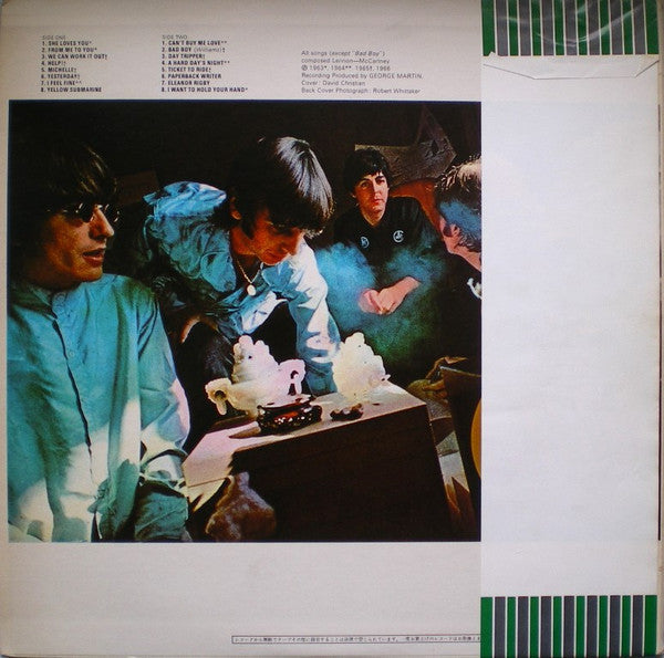 The Beatles - A Collection Of Beatles Oldies (Vinyl, LP, Compilatio...