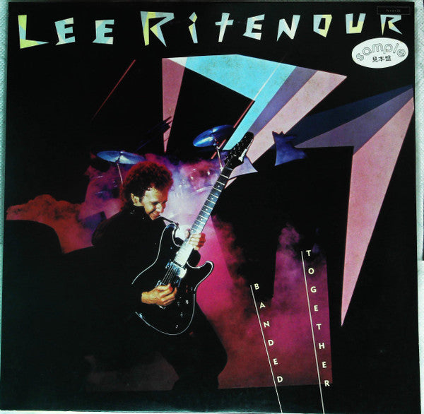 Lee Ritenour - Banded Together (Vinyl, LP, Album, Promo) Near Mint (NM or M-) / Near Mint (NM or M-)