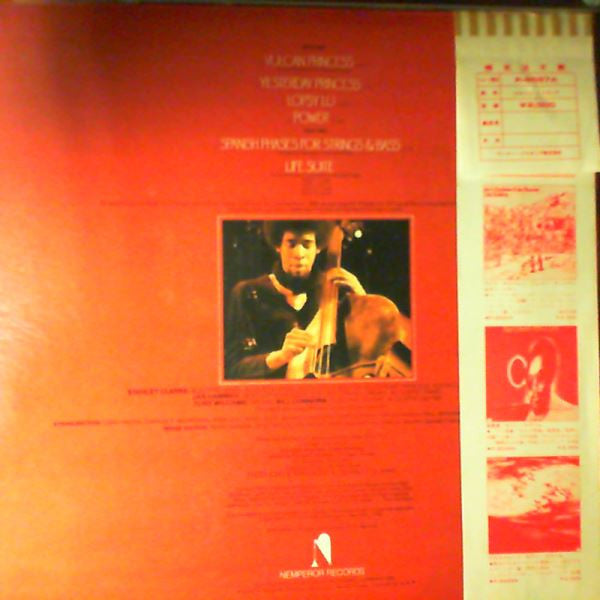 Stanley Clarke - Stanley Clarke (Vinyl, LP, Album, Stereo) Very Good Plus (VG+) / Very Good (VG)