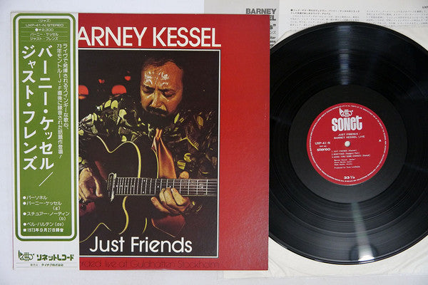 Barney Kessel - Just Friends (Vinyl, LP, Album, Stereo) Very Good (VG) / Very Good Plus (VG+)