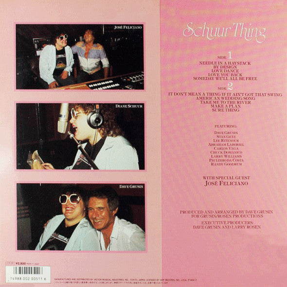Diane Schuur - Schuur Thing (Vinyl, LP, Album) Very Good Plus (VG+) / Very Good Plus (VG+)