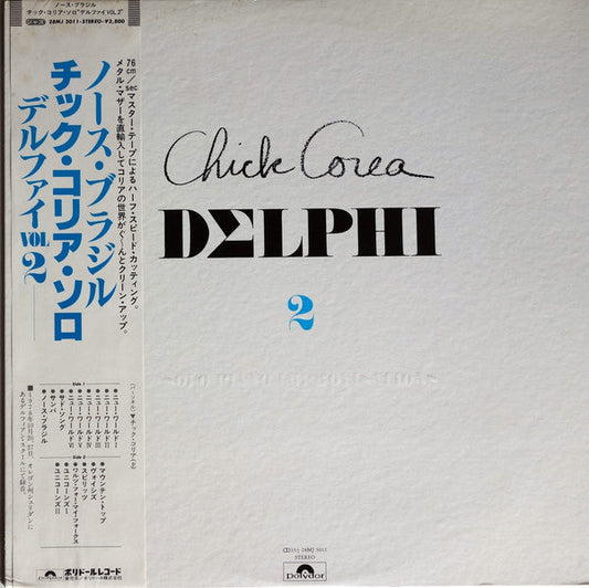 Chick Corea - Delphi 2 Solo Piano Improvisations (Vinyl, LP, Album, Stereo) Very Good Plus (VG+) / Very Good (VG)