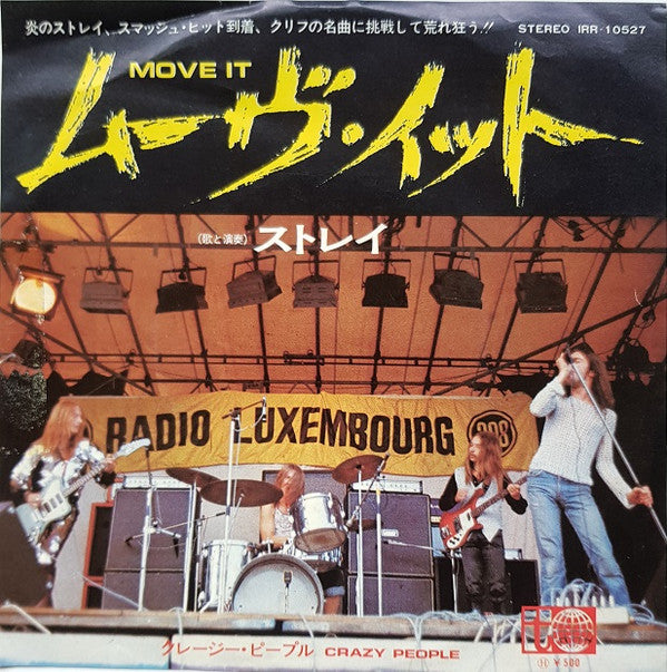Stray (6) - Move It (Vinyl, 7", 45 RPM, Single, Promo, Stereo) Very Good Plus (VG+) / Very Good (VG)