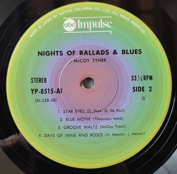 McCoy Tyner - Nights Of Ballads & Blues (Vinyl, LP, Album, Reissue, Stereo) Near Mint (NM or M-) / Very Good Plus (VG+)
