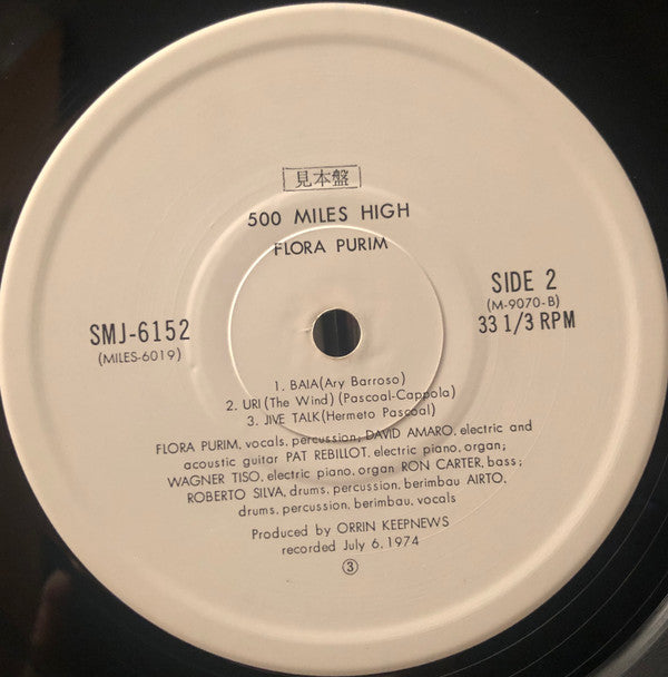 Flora Purim - 500 Miles High (Vinyl, LP, Album, Promo) Very Good Plus (VG+) / Good Plus (G+)