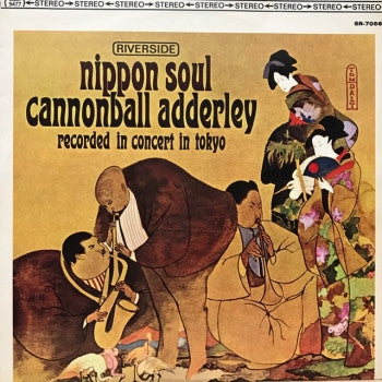 Cannonball Adderley Sextet - Nippon Soul (Vinyl, LP, Album, Stereo) Very Good (VG) / Good Plus (G+)