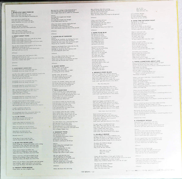 The Delmore Brothers - Sixteen All-Time Favorites (Vinyl, LP, Compilation, Mono) Very Good Plus (VG+) / Very Good Plus (VG+)