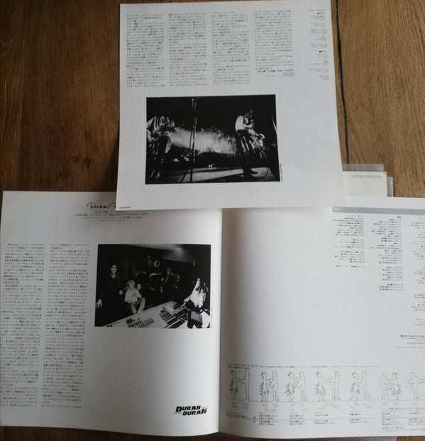 Duran Duran - Duran Duran (Vinyl, LP, Album, Repress)