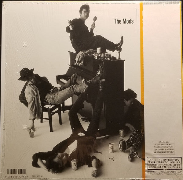 The Mods - Ready Steady Go (Vinyl, 12", 45 RPM, EP) Very Good Plus (VG+) / Very Good Plus (VG+)