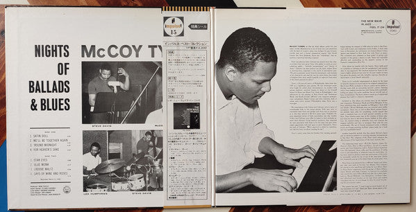 McCoy Tyner - Nights Of Ballads & Blues (Vinyl, LP, Album, Reissue, Stereo) Near Mint (NM or M-) / Very Good Plus (VG+)