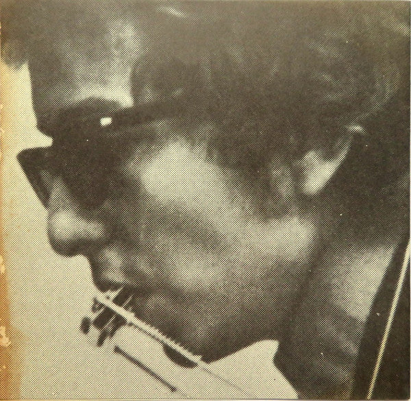 Bob Dylan - Blowin' In The Wind (Vinyl, 7", 33 ⅓ RPM, EP) Very Good Plus (VG+) / Very Good Plus (VG+)