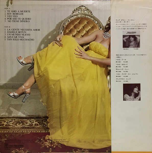 Iris Chacon - La Vedette De America (Vinyl, LP, Album) Very Good Plus (VG+) / Very Good Plus (VG+)