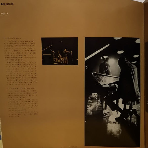 Art Blakey - Art Blakey & The Jazz Messengers (Vinyl, LP, Album, Reissue, Stereo) Very Good (VG) / Very Good (VG)