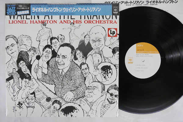 Lionel Hampton And His Orchestra - Wailin' At The Trianon (Vinyl, LP, Album, Reissue, Mono) Very Good Plus (VG+) / Very Good (VG)