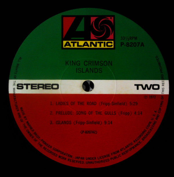 King Crimson - Islands (Vinyl, LP, Album) Very Good Plus (VG+) / Very Good Plus (VG+)