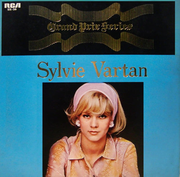 Sylvie Vartan - グランプリ・アルバム / シャンソン・イエ・イエの女王 (Vinyl, LP, Compilation, Reissue, Stereo) Very Good (VG) / Very Good (VG)