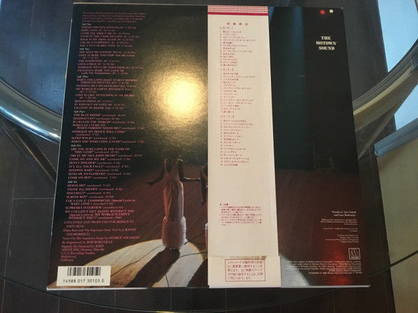 The Supremes - 25th Anniversary (3xVinyl, LP, Compilation) Very Good (VG) / Very Good (VG)