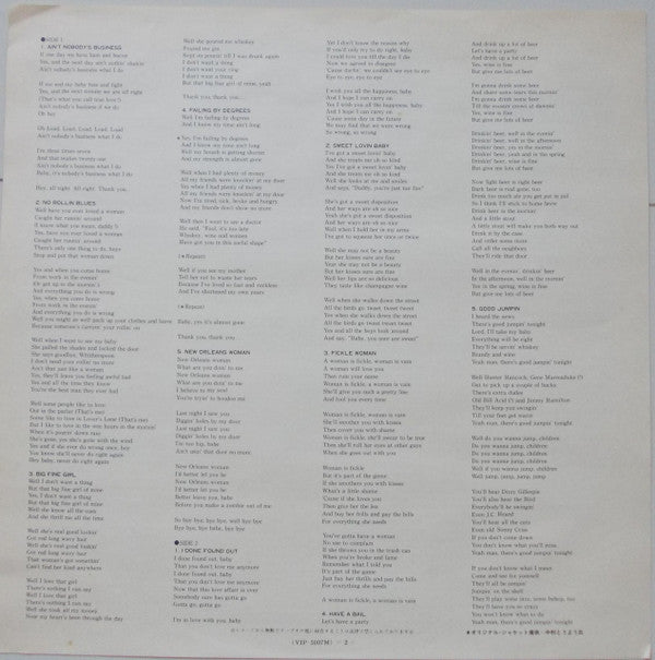 Jimmy Witherspoon - Jimmy Witherspoon (Vinyl, LP, Mono) Very Good Plus (VG+) / Very Good (VG)