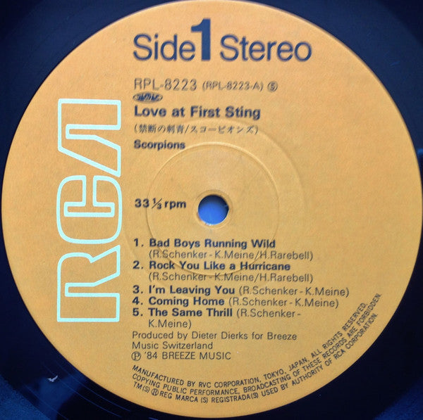 Scorpions - Love At First Sting = Forbidden Tattoo (Vinyl, LP, Album, Stereo) Very Good Plus (VG+) / Very Good Plus (VG+)