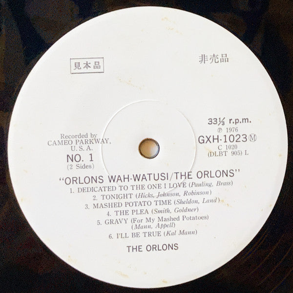 The Orlons - The Wah-Watusi (Vinyl, LP, Album, Promo, Reissue) Near Mint (NM or M-) / Very Good Plus (VG+)