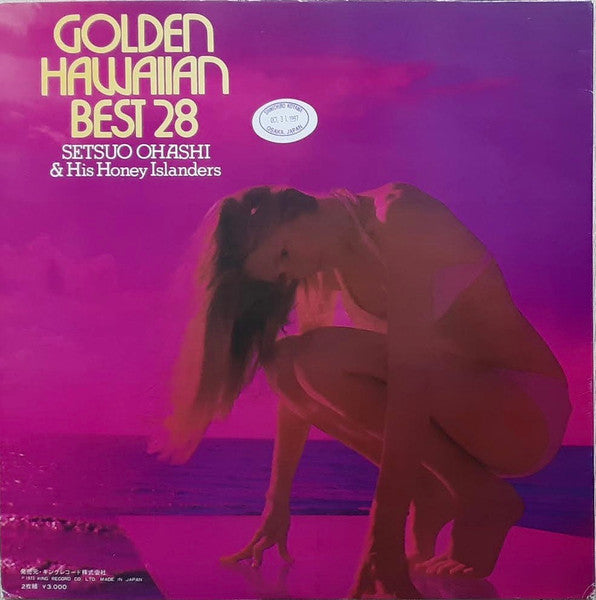 Setsuo Ohashi And His Honey Islanders - Golden Hawaiian Best 28 (2xVinyl, LP, Album, Stereo) Very Good Plus (VG+) / Very Good (VG)