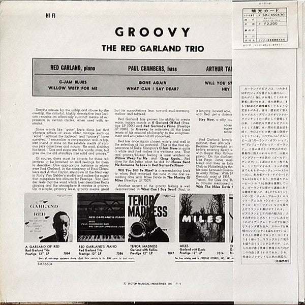 The Red Garland Trio - Groovy (Vinyl, LP, Album, Reissue, Mono)