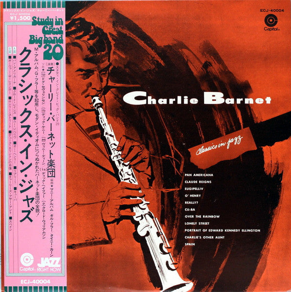 Charlie Barnet - Classics In Jazz (Vinyl, LP, Compilation, Reissue) Very Good Plus (VG+) / Very Good Plus (VG+)