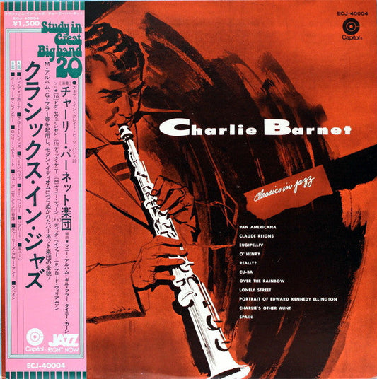Charlie Barnet - Classics In Jazz (Vinyl, LP, Compilation, Reissue) Very Good Plus (VG+) / Very Good Plus (VG+)