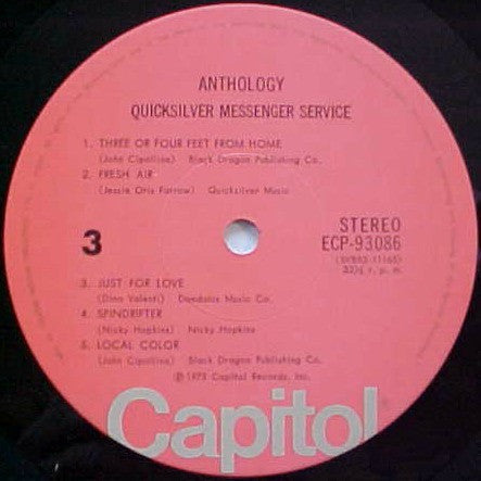 Quicksilver Messenger Service - Anthology (2xVinyl, LP, Compilation) Very Good (VG) / Very Good Plus (VG+)