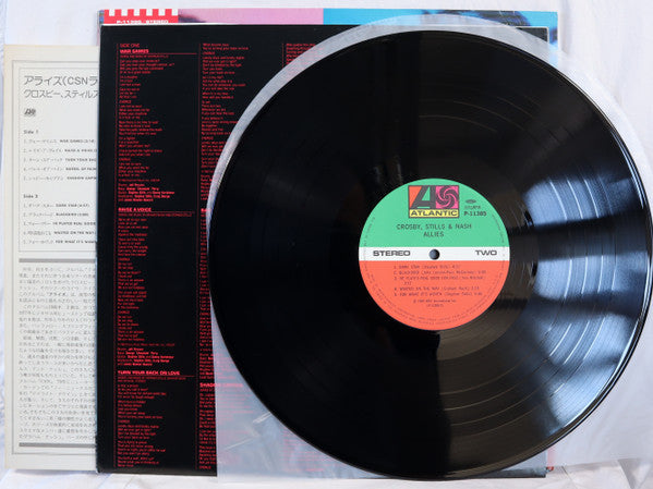 Crosby, Stills & Nash - Allies (Vinyl, LP, Album) Near Mint (NM or M-) / Very Good Plus (VG+)