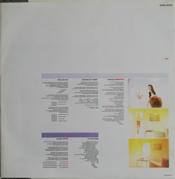 Duran Duran - Duran Duran (Vinyl, LP, Album, Repress)