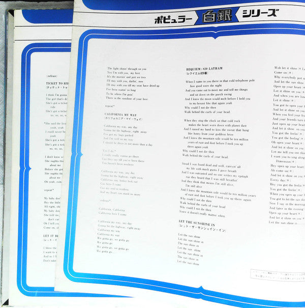 The Fifth Dimension - The Best Of (Vinyl, LP, Compilation, Stereo) Very Good (VG) / Good Plus (G+)