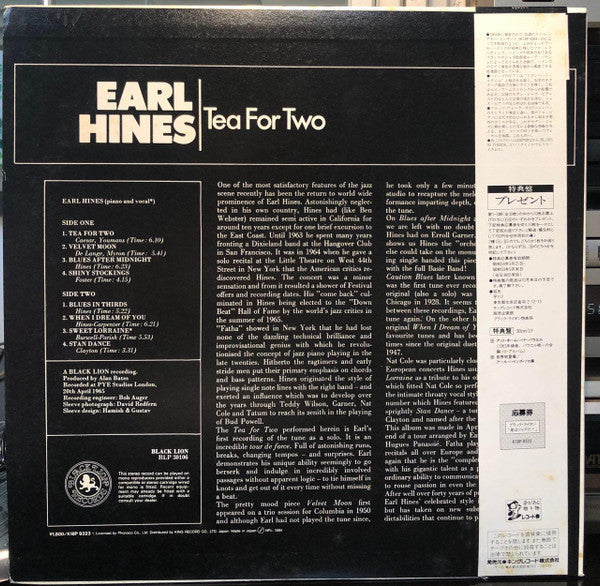 Earl Hines - Tea For Two (Vinyl, LP, Album, Reissue, Stereo) Near Mint (NM or M-) / Near Mint (NM or M-)