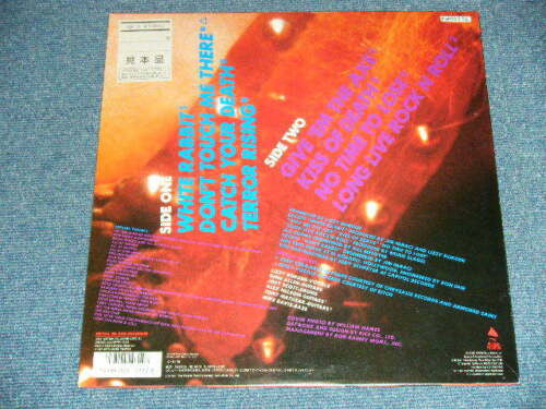 Lizzy Borden - Terror Rising (Vinyl, LP, Album, Promo) Very Good Plus (VG+) / Very Good (VG)