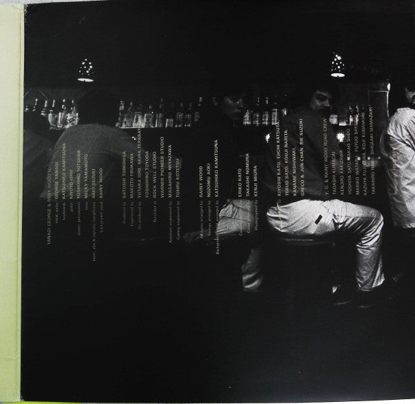 George Yanagi & Rainy Wood - Woman & I… (Old Fashioned Love Songs) = ウーマン・アンド・アイ…オールド・フェシッョンド・ラヴ・ソングス (2xVinyl, LP, Album, Promo) Very Good Plus (VG+) / Very Good (VG)