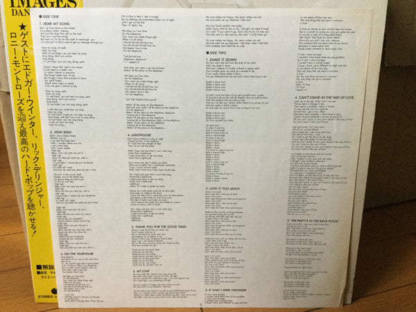 Dan Hartman - Images (Vinyl, LP, Album, Promo) Very Good Plus (VG+) / Very Good (VG)