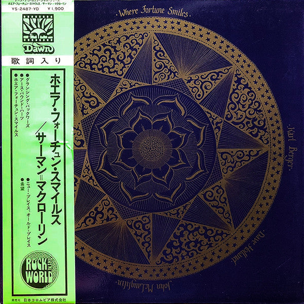 John McLaughlin - Where Fortune Smiles (Vinyl, LP, Album, Promo) Very Good Plus (VG+) / Very Good (VG)