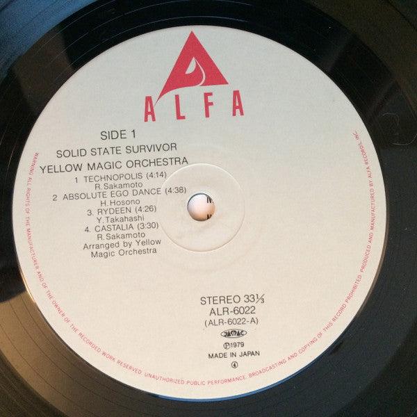 Yellow Magic Orchestra - Solid State Survivor = ソリッド・ステイト・サヴァイヴァー (...