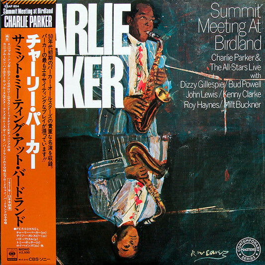 Charlie Parker - Summit Meeting At Birdland (Vinyl, LP, Album, Mono) Very Good Plus (VG+) / Very Good Plus (VG+)