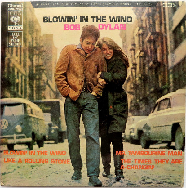 Bob Dylan - Blowin' In The Wind (Vinyl, 7", 33 ⅓ RPM, EP) Very Good Plus (VG+) / Very Good Plus (VG+)