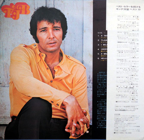 Herb Alpert & The Tijuana Brass - Double Deluxe (2xVinyl, LP, Compilation) Very Good (VG) / Very Good (VG)